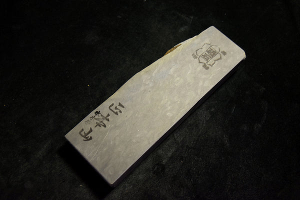 ●Japanese Natural Whetstone Mizukihara Lv.4.5- 532g from Kyoto Japan 5.23