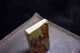 ●Japanese Natural Whetstone Shohonyama Aiiwatani Namito 362g Lv.4.0+ from Japan 5.10