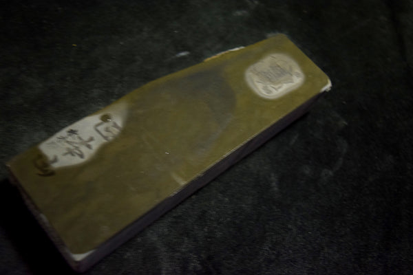 ●Japanese Natural Whetstone Mizukihara Lv.4.5- 532g from Kyoto Japan 5.23