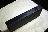●Japanese Natural Whetstone Tsushima Black 30'Size+ 1116g Nagasaki Pref. 5.10