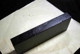 ●Japanese Natural Whetstone Tsushima Black 30'Size+ 1116g Nagasaki Pref. 5.10
