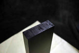 ●Japanese Natural Whetstone Tsushima Black 30'Size+ 1116g Nagasaki Pref. 5.10