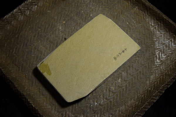 ●Japanese Natural Whetstone Shohonyama  Ozaki Hard Kiita 568g for razor 5.24