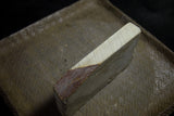 ●Japanese Natural Whetstone Shohonyama  Ozaki Hard Kiita 568g for razor 5.24