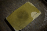 ●Japanese Natural Whetstone Shohonyama  Ozaki Hard Kiita 568g for razor 5.24