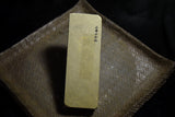 ●Japanese Natural Whetstone Shohonyama Ozaki Soft Asagi 480g for knives 5.24