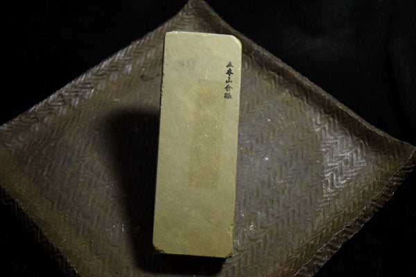 ●Japanese Natural Whetstone Shohonyama Ozaki Soft Asagi 480g for knives 5.24