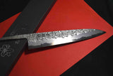 ●Japanese Chef Knife Kisuke Manaka Kurogane Series Blue 1 Tsuchime Sujihiki 270mm 5.10