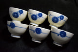 ●Japanese Porcelain Yunomi Tea Bowl Set 6pcs "Toai" Mark Blue Sometsuke Floral Pattern 173 6.14