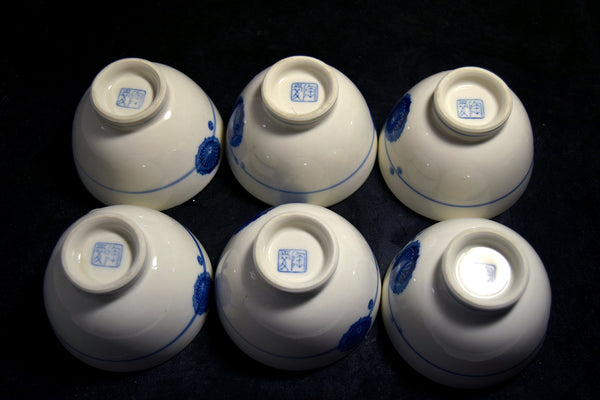 ●Japanese Porcelain Yunomi Tea Bowl Set 6pcs "Toai" Mark Blue Sometsuke Floral Pattern 173 6.14