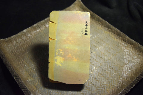 files/DSC_0422.jpg