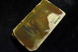 ●Japanese Natural Whetstone Umajiyama Iromono 517g Kyoto 6.07