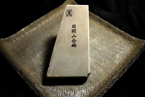 ●Japanese Natural Whetstone Hideriyama Ikimurasaki 709g from Kyoto 6.06