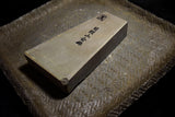 ●Japanese Natural Whetstone Hideriyama Ikimurasaki 709g from Kyoto 6.06