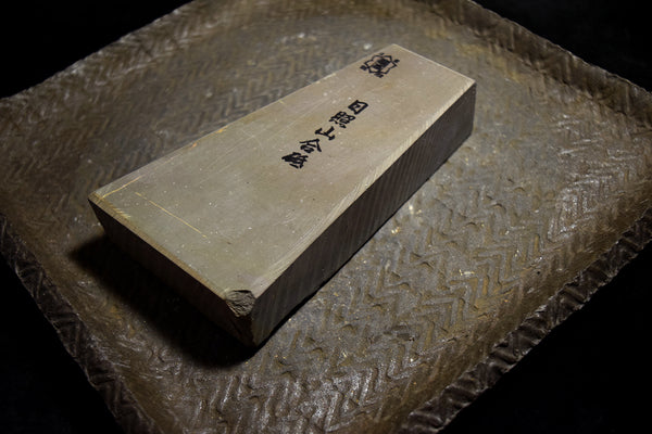 ●Japanese Natural Whetstone Hideriyama Ikimurasaki 709g from Kyoto 6.06