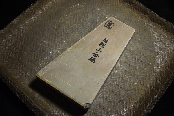 ●Japanese Natural Whetstone Hideriyama Ikimurasaki 709g from Kyoto 6.06