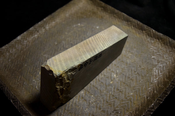 ●Japanese Natural Whetstone Hideriyama Ikimurasaki 709g from Kyoto 6.06