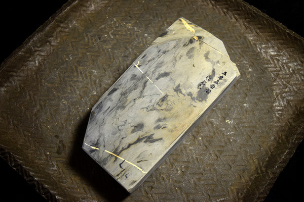 ●Japanese Natural Whetstone Shohonyama Aiiwatani Karasu 706g from Kyoto 6.06