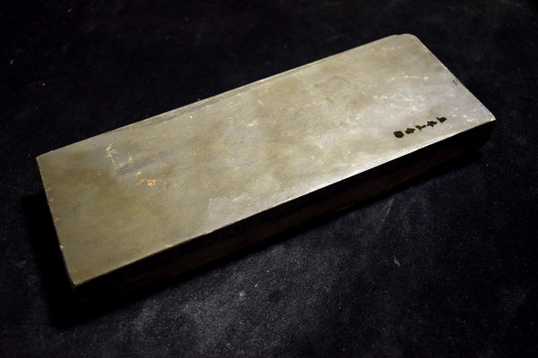 ●Japanese Natural Whetstone *Rare*Shohonyama *Hard* Otaniyama 843g Lv.5.0 Kyoto 6.06