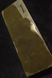 ●Japanese Natural Whetstone *Rare*Shohonyama *Hard* Otaniyama 843g Lv.5.0 Kyoto 6.06