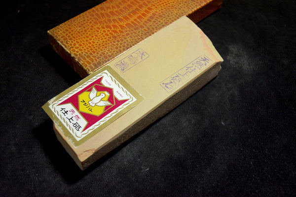 ●Japanese Natural Whetstone *Vintage* Fujihato Mark Narutaki Irommono 541g from Kyoto 6.06