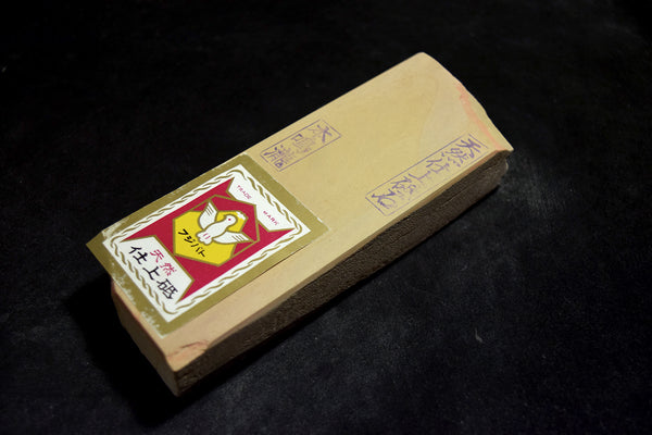 ●Japanese Natural Whetstone *Vintage* Fujihato Mark Narutaki Irommono 541g from Kyoto 6.06
