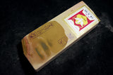 ●Japanese Natural Whetstone *Vintage* Fujihato Mark Narutaki Irommono 541g from Kyoto 6.06