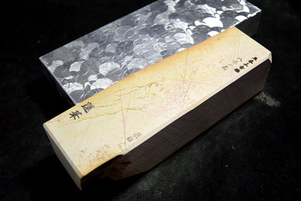●Japanese Natural Whetstone *Rare* Yaginoshima Renge Suita 1319g from Kyoto 6.06