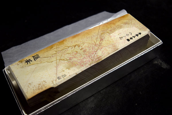 ●Japanese Natural Whetstone *Rare* Yaginoshima Renge Suita 1319g from Kyoto 6.06