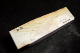 ●Japanese Natural Whetstone *Rare* Yaginoshima Renge Suita 1319g from Kyoto 6.06