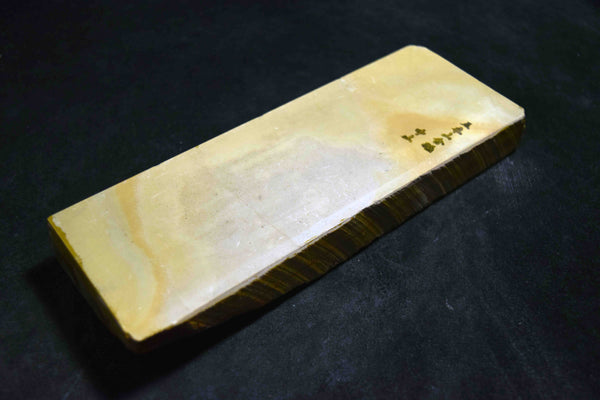 ●Japanese Natural Whetstone Nakayama Asagi 607g Grit #10000 Lv.4.5- Kyoto Japan *F/S 6.06