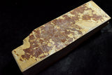 ●Japanese Natural Whetstone *Rare* Yaginoshima Renge Suita 1319g from Kyoto 6.06