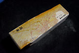 ●Japanese Natural Whetstone *Rare* Yaginoshima Renge Suita 1319g from Kyoto 6.06