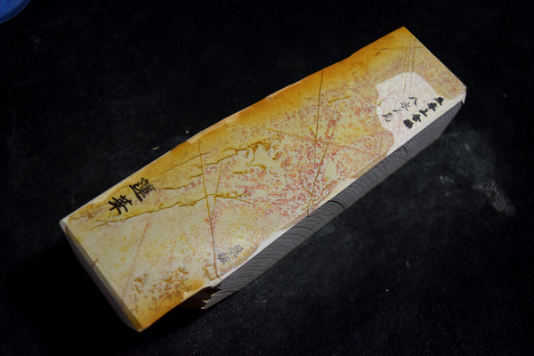 ●Japanese Natural Whetstone *Rare* Yaginoshima Renge Suita 1319g from Kyoto 6.06