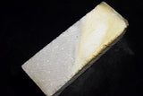 ●Japanese Natural Whetstone Natsuya- Ebisu - to Grit 2000- 2300g Iwate Pref. 6.06