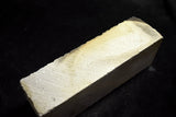 ●Japanese Natural Whetstone Natsuya- Ebisu - to Grit 2000- 2300g Iwate Pref. 6.06