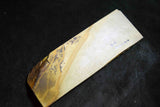 ●Japanese Natural Whetstone Nakayama Asagi 501g Grit #10000 Lv.4.5 Kyoto Japan *F/S 6.06