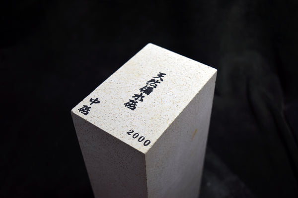 ●Japanese Natural Whetstone Binsui Chunk 4061g - Grit 2000- from Kumamoto pref. Japan 6.06