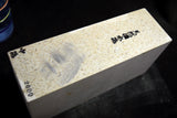 ●Japanese Natural Whetstone Binsui Chunk 4061g - Grit 2000- from Kumamoto pref. Japan 6.06