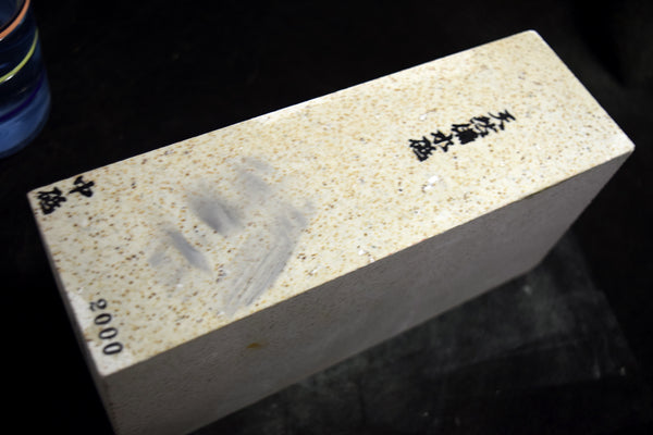 ●Japanese Natural Whetstone Binsui Chunk 4061g - Grit 2000- from Kumamoto pref. Japan 6.06