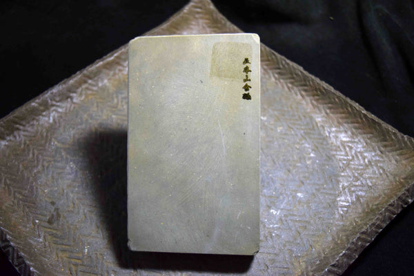●Japanese Natural Whetstone Shohonyama  Ozaki Asagi Gokujo 554g from Kyoto 5.30