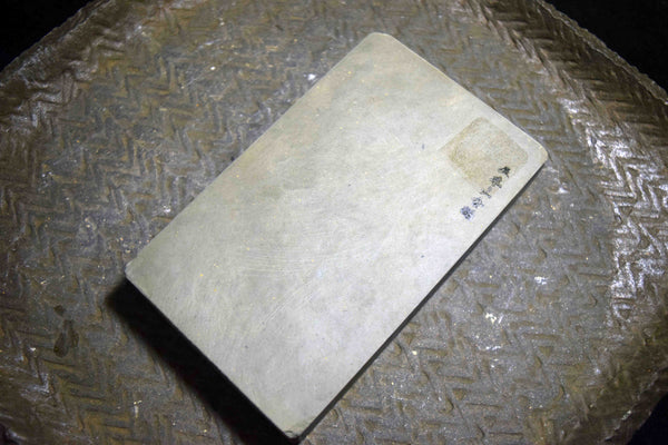 ●Japanese Natural Whetstone Shohonyama  Ozaki Asagi Gokujo 554g from Kyoto 5.30