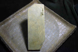 ●Japanese Natural Whetstone *Rare* Shobudani ’Choshro' Asagi 292g kyoto 5.30
