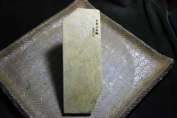 ●Japanese Natural Whetstone *Rare* Shobudani ’Choshro' Asagi 292g kyoto 5.30