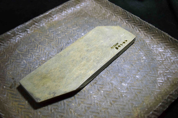 ●Japanese Natural Whetstone *Rare* Shobudani ’Choshro' Asagi 292g kyoto 5.30