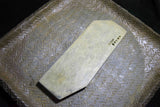 ●Japanese Natural Whetstone *Rare* Shobudani ’Choshro' Asagi 292g kyoto 5.30