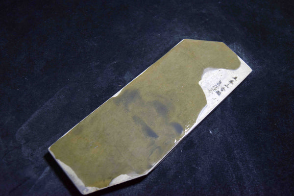 ●Japanese Natural Whetstone *Rare* Shobudani ’Choshro' Asagi 292g kyoto 5.30