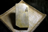 ●Japanese Natural Whetstone *Rare* Shobudani ’Gosenryo' Aisa 967g  6.13