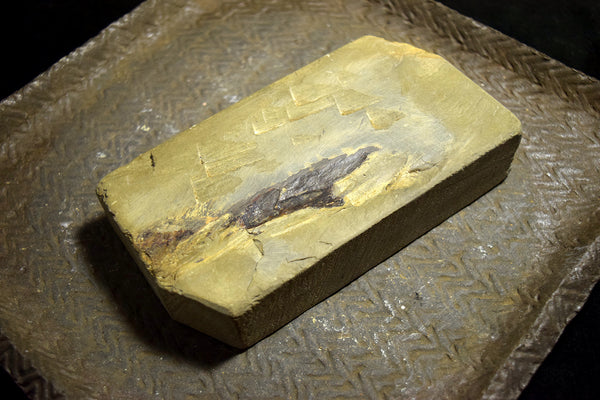 ●Japanese Natural Whetstone *Rare* Shobudani ’Gosenryo' Aisa 967g  6.13