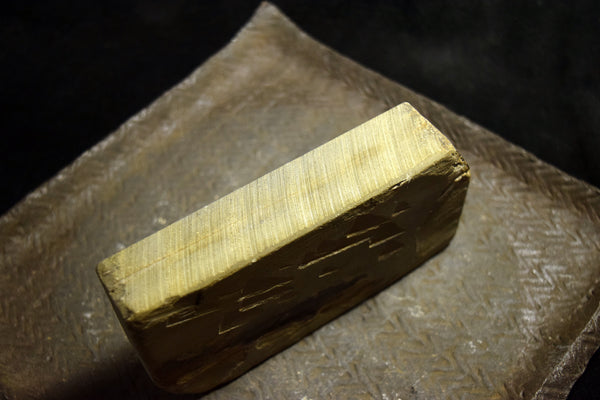●Japanese Natural Whetstone *Rare* Shobudani ’Gosenryo' Aisa 967g  6.13